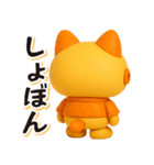 ロボ猫のよく使う日常スタンプ（個別スタンプ：29）