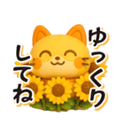 ロボ猫のよく使う日常スタンプ（個別スタンプ：30）