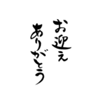 筆文字で梅雨あるある(洗濯物/ゲリラ豪雨)（個別スタンプ：15）