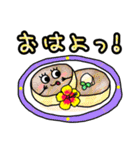 KKフレンズ2 (夏)（個別スタンプ：1）