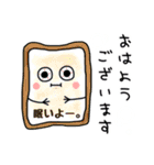 KKフレンズ2 (夏)（個別スタンプ：2）