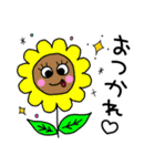KKフレンズ2 (夏)（個別スタンプ：3）