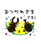 KKフレンズ2 (夏)（個別スタンプ：4）