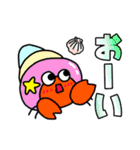 KKフレンズ2 (夏)（個別スタンプ：13）