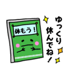 KKフレンズ2 (夏)（個別スタンプ：19）