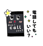 KKフレンズ2 (夏)（個別スタンプ：23）