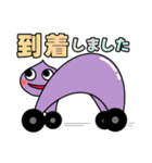 KKフレンズ2 (夏)（個別スタンプ：28）