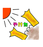 KKフレンズ2 (夏)（個別スタンプ：29）