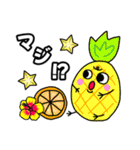 KKフレンズ2 (夏)（個別スタンプ：37）