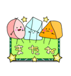 KKフレンズ2 (夏)（個別スタンプ：40）