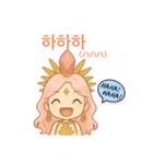 韓国語と日本語 ゆるかわ女神✨（個別スタンプ：12）