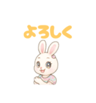 カラフルポップでメルヘンなうさぎスタンプ（個別スタンプ：3）