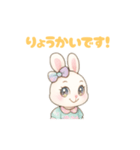 カラフルポップでメルヘンなうさぎスタンプ（個別スタンプ：4）