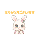 カラフルポップでメルヘンなうさぎスタンプ（個別スタンプ：9）