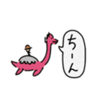 日常サウルス（個別スタンプ：8）