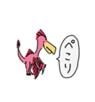 日常サウルス（個別スタンプ：13）