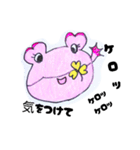 よしケロっ子（シール風)（個別スタンプ：2）