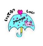 よしケロっ子（シール風)（個別スタンプ：3）