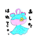 よしケロっ子（シール風)（個別スタンプ：5）