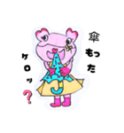 よしケロっ子（シール風)（個別スタンプ：9）