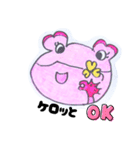 よしケロっ子（シール風)（個別スタンプ：12）