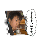 明峰の虎（個別スタンプ：4）