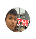明峰の虎（個別スタンプ：9）