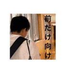 明峰の虎（個別スタンプ：16）