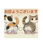 三毛猫とサバトラ猫のおならスタンプ（個別スタンプ：1）
