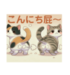 三毛猫とサバトラ猫のおならスタンプ（個別スタンプ：2）