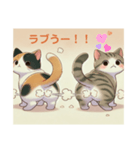 三毛猫とサバトラ猫のおならスタンプ（個別スタンプ：13）