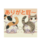 三毛猫とサバトラ猫のおならスタンプ（個別スタンプ：14）