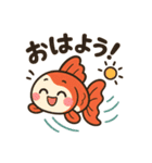 ゆるかわ金魚 感情豊かな癒しスタンプ2（個別スタンプ：2）