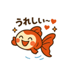 ゆるかわ金魚 感情豊かな癒しスタンプ2（個別スタンプ：6）