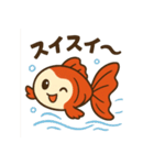 ゆるかわ金魚 感情豊かな癒しスタンプ2（個別スタンプ：7）