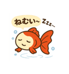 ゆるかわ金魚 感情豊かな癒しスタンプ2（個別スタンプ：8）