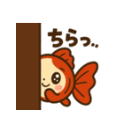 ゆるかわ金魚 感情豊かな癒しスタンプ2（個別スタンプ：14）