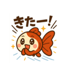 ゆるかわ金魚 感情豊かな癒しスタンプ2（個別スタンプ：17）