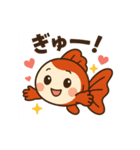 ゆるかわ金魚 感情豊かな癒しスタンプ2（個別スタンプ：23）
