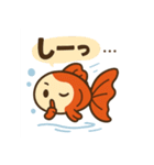 ゆるかわ金魚 感情豊かな癒しスタンプ2（個別スタンプ：24）
