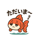 ゆるかわ金魚 感情豊かな癒しスタンプ2（個別スタンプ：29）