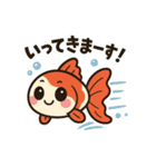 ゆるかわ金魚 感情豊かな癒しスタンプ2（個別スタンプ：30）
