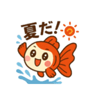 ゆるかわ金魚 感情豊かな癒しスタンプ2（個別スタンプ：31）
