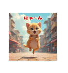 猫たちの自由気ままな日常スタンプ（個別スタンプ：6）