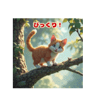 猫たちの自由気ままな日常スタンプ（個別スタンプ：7）