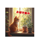 猫たちの自由気ままな日常スタンプ（個別スタンプ：13）