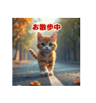 猫たちの自由気ままな日常スタンプ（個別スタンプ：14）