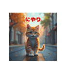 猫たちの自由気ままな日常スタンプ（個別スタンプ：15）