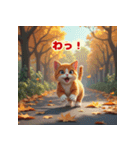 猫たちの自由気ままな日常スタンプ（個別スタンプ：18）