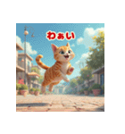 猫たちの自由気ままな日常スタンプ（個別スタンプ：21）